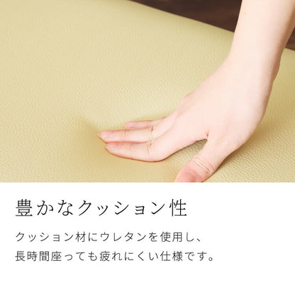 背もたれ付き ダイニングベンチ 幅98cm 背付き ベンチ 2人掛け 2P ダイニング ベンチ 単品 木製ベンチ 背付ベンチ 長椅子 ソファ ソファー 天然木 北欧 おしゃれ 肘無し 食卓ベンチ