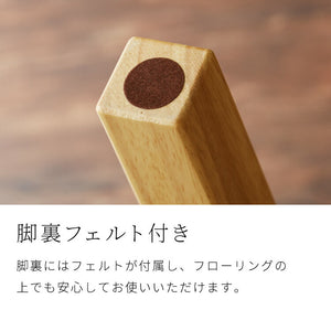 背もたれ付き ダイニングベンチ 幅98cm 背付き ベンチ 2人掛け 2P ダイニング ベンチ 単品 木製ベンチ 背付ベンチ 長椅子 ソファ ソファー 天然木 北欧 おしゃれ 肘無し 食卓ベンチ