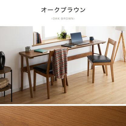 連結出来る ダイニングテーブル デスク 120×40cm カウンターテーブル ダイニング リビングテーブル ダイニングデスク パソコンデスク つくえ 机 デスク テーブル 食卓テーブル 木製 天然木【送料無料】