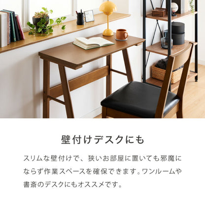 連結出来る ダイニングテーブル デスク 120×40cm カウンターテーブル ダイニング リビングテーブル ダイニングデスク パソコンデスク つくえ 机 デスク テーブル 食卓テーブル 木製 天然木【送料無料】