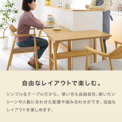 【30%OFF】連結出来る ダイニングテーブル デスク 80×40cm カウンターテーブル ダイニング リビングテーブル ダイニングデスク パソコンデスク つくえ 机 デスク テーブル 食卓テーブル 木製 天然木【送料無料】
