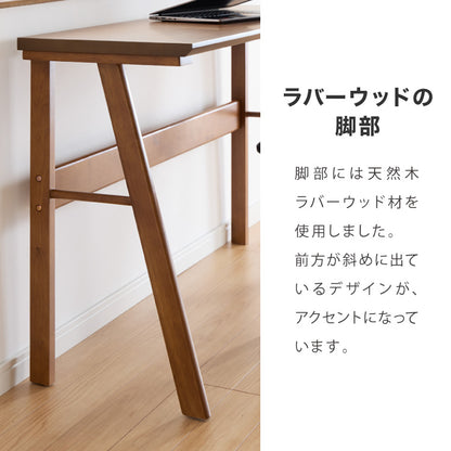 【30%OFF】連結出来る ダイニングテーブル デスク 80×40cm カウンターテーブル ダイニング リビングテーブル ダイニングデスク パソコンデスク つくえ 机 デスク テーブル 食卓テーブル 木製 天然木【送料無料】