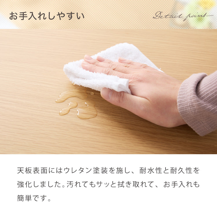 【30%OFF】連結出来る ダイニングテーブル デスク 80×40cm カウンターテーブル ダイニング リビングテーブル ダイニングデスク パソコンデスク つくえ 机 デスク テーブル 食卓テーブル 木製 天然木【送料無料】