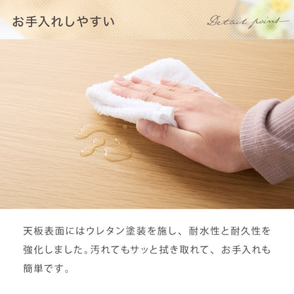 【30%OFF】連結出来る ダイニングテーブル デスク 80×40cm カウンターテーブル ダイニング リビングテーブル ダイニングデスク パソコンデスク つくえ 机 デスク テーブル 食卓テーブル 木製 天然木【送料無料】