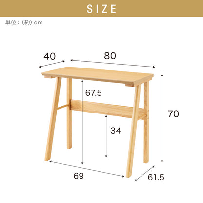 【30%OFF】連結出来る ダイニングテーブル デスク 80×40cm カウンターテーブル ダイニング リビングテーブル ダイニングデスク パソコンデスク つくえ 机 デスク テーブル 食卓テーブル 木製 天然木【送料無料】