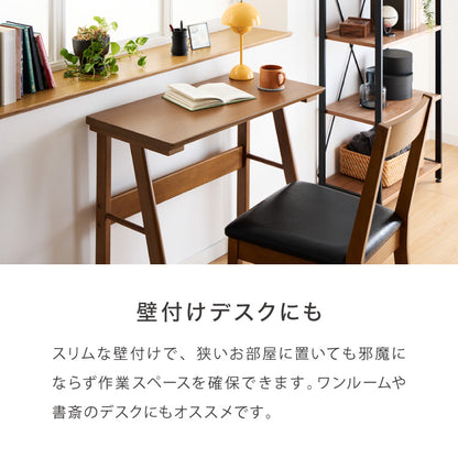 【30%OFF】連結出来る ダイニングテーブル デスク 80×40cm カウンターテーブル ダイニング リビングテーブル ダイニングデスク パソコンデスク つくえ 机 デスク テーブル 食卓テーブル 木製 天然木【送料無料】