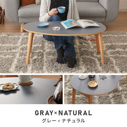 センターテーブル 折りたたみ ビーンズ型センターテーブル 80×50cm メラミン天板 天然木 幅80 ローテーブル テーブル 机 折り畳み 天然木 一人暮らし 新生活 リビング 食事 作業 おしゃれ 北欧