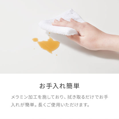 センターテーブル 折りたたみ ビーンズ型センターテーブル 80×50cm メラミン天板 天然木 幅80 ローテーブル テーブル 机 折り畳み 天然木 一人暮らし 新生活 リビング 食事 作業 おしゃれ 北欧