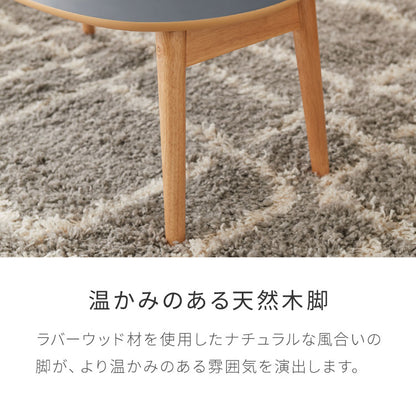 センターテーブル 折りたたみ ビーンズ型センターテーブル 80×50cm メラミン天板 天然木 幅80 ローテーブル テーブル 机 折り畳み 天然木 一人暮らし 新生活 リビング 食事 作業 おしゃれ 北欧