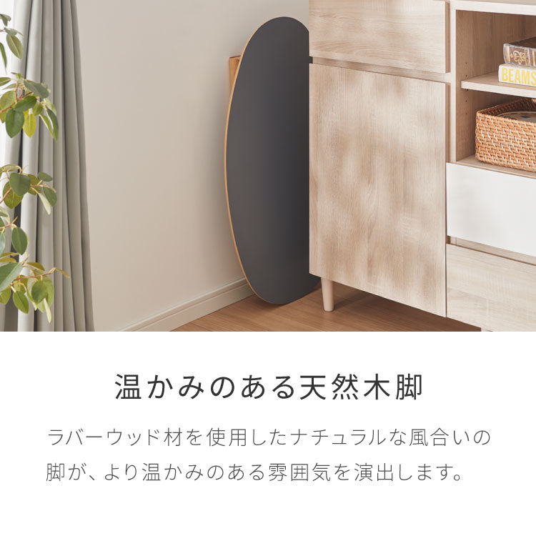 センターテーブル 折りたたみ ビーンズ型センターテーブル 80×50cm メラミン天板 天然木 幅80 ローテーブル テーブル 机 折り畳み 天然木 一人暮らし 新生活 リビング 食事 作業 おしゃれ 北欧