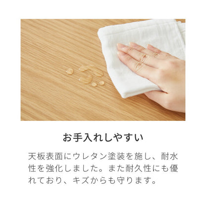 拡張式ダイニングテーブル 120×80cm 折りたたみ ダイニングテーブル 拡張式 折りたたみ テーブル カウンターテーブル デスク 木目調 ナチュラル 木製 ダイニング パソコンデスク