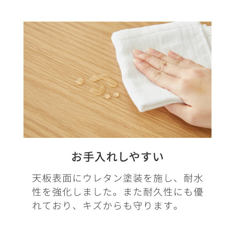 【アウトレット品】【箱破損】 拡張式ダイニングテーブル 120×80cm 折りたたみ ダイニングテーブル 拡張式 折りたたみ テーブル カウンターテーブル デスク 木目調 ナチュラル 木製 ダイニング(代引不可)
