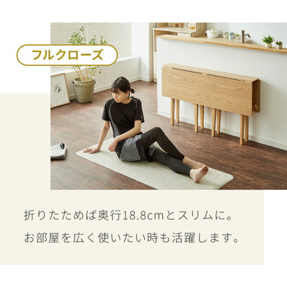 拡張式ダイニングテーブル 120×80cm 折りたたみ ダイニングテーブル 拡張式 折りたたみ テーブル カウンターテーブル デスク 木目調 ナチュラル 木製 ダイニング パソコンデスク