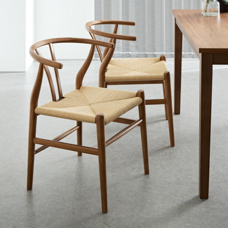北欧デザインチェア ローガン ペーパーコード ダイニングチェア