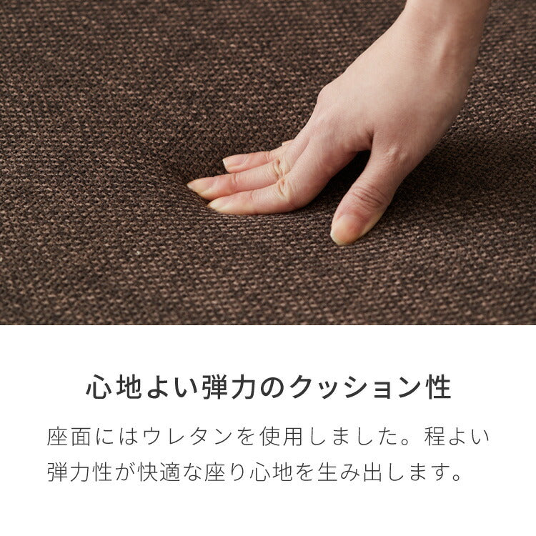 北欧デザインチェア ローガン 座面高39cm ダイニングチェア ロータイプ デザイナーズチェア アームチェア 木製チェア 食卓椅子 肘付き 椅子 完成品 アッシュ ダイニング チェア 食卓 イス