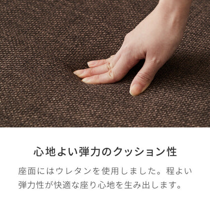 北欧デザインチェア ローガン 座面高39cm ダイニングチェア ロータイプ デザイナーズチェア アームチェア 木製チェア 食卓椅子 肘付き 椅子 完成品 アッシュ ダイニング チェア 食卓 イス