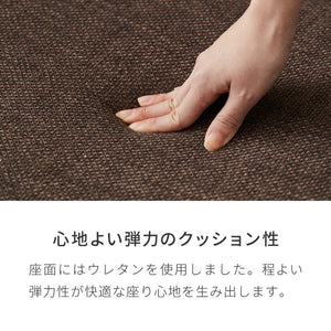 北欧デザインチェア ローガン 座面高39cm ダイニングチェア ロータイプ デザイナーズチェア アームチェア 木製チェア 食卓椅子 肘付き 椅子 完成品 アッシュ ダイニング チェア 食卓 イス