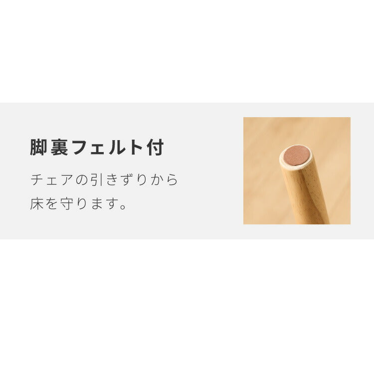 北欧デザインチェア ローガン 座面高39cm ダイニングチェア ロータイプ デザイナーズチェア アームチェア 木製チェア 食卓椅子 肘付き 椅子 完成品 アッシュ ダイニング チェア 食卓 イス