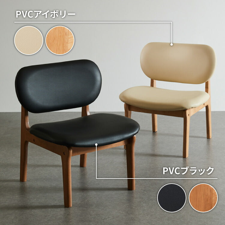 5%OFF】座面高39cm ゆったりダイニングチェア 2脚セット 幅55cm