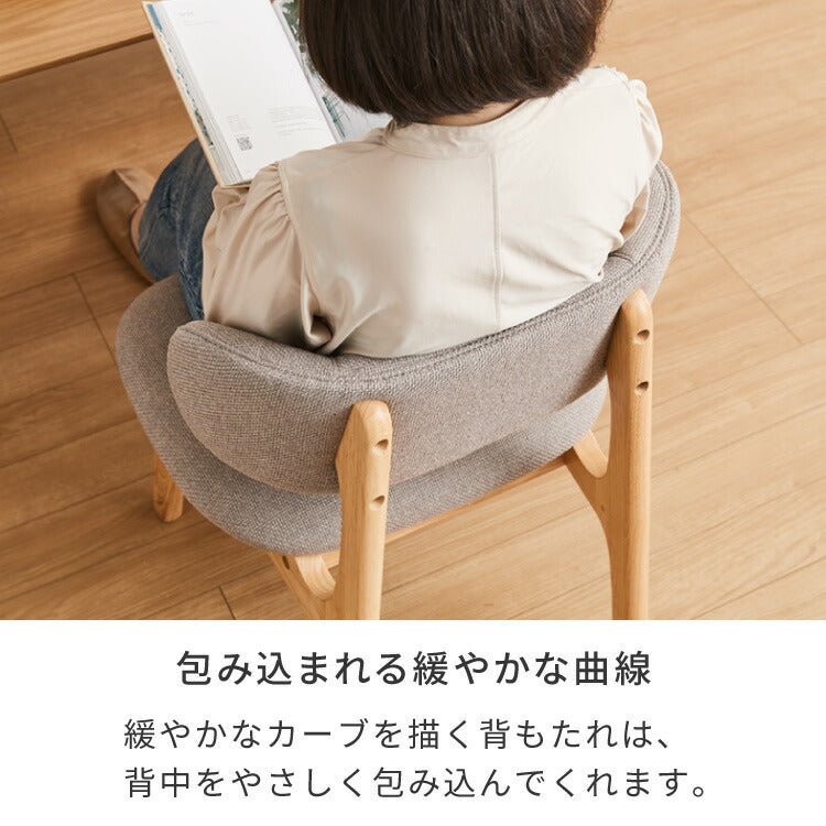 30%OFF】座面高39cm ひじ掛け付き ゆったりダイニングチェア 幅55cm