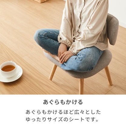 座面高39cm ひじ掛け付き 回転 ゆったりダイニングチェア 幅55cm 肘付き回転 ダイニングチェア お掃除ロボット対応 ロータイプ 天然木 ルンバブル ダイニング チェア パーソナルチェア 椅子 いす イス