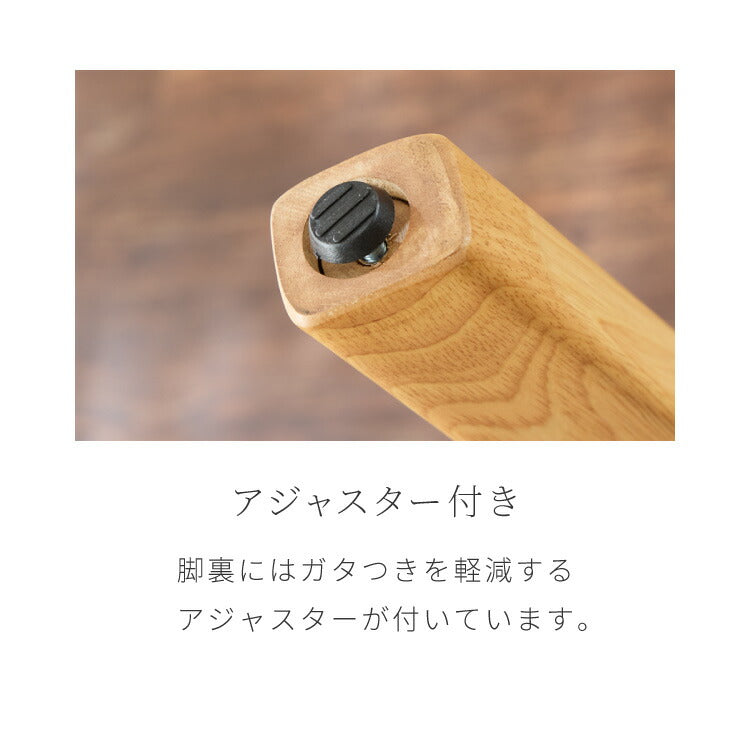 円形ダイニングテーブル 天然木 直径90cm 単品 2人掛け 4人掛け 木目調 ナチュラル 木製 オーク突板 ブラウン オーク リビング リビングテーブル カフェテーブル ラウンドテーブル