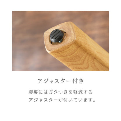 円形ダイニングテーブル 天然木 直径90cm 単品 2人掛け 4人掛け 木目調 ナチュラル 木製 オーク突板 ブラウン オーク リビング リビングテーブル カフェテーブル ラウンドテーブル