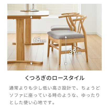 2サイズから選べる 高さ65cm ダイニングテーブル 110×70cm 140×80cm T字脚 天然木 幅110 幅140 2人用 4人用 オーク突板 ナチュラル 木製 リビング ダイニング パソコンデスク つくえ 机 デスク テーブル 食卓テーブル