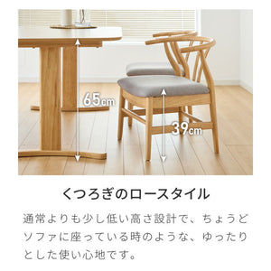 2サイズから選べる 高さ65cm ダイニングテーブル 110×70cm 140×80cm T字脚 天然木 幅110 幅140 2人用 4人用 オーク突板 ナチュラル 木製 リビング ダイニング パソコンデスク つくえ 机 デスク テーブル 食卓テーブル