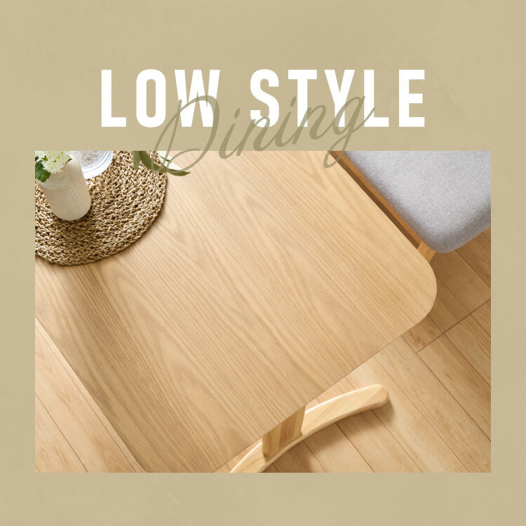 2サイズから選べる 高さ65cm ダイニングテーブル 110×70cm 140×80cm T字脚 天然木 幅110 幅140 2人用 4人用 オーク突板 ナチュラル 木製 リビング ダイニング パソコンデスク つくえ 机 デスク テーブル 食卓テーブル