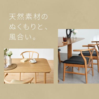 2サイズから選べる 高さ65cm ダイニングテーブル 110×70cm 140×80cm T字脚 天然木 幅110 幅140 2人用 4人用 オーク突板 ナチュラル 木製 リビング ダイニング パソコンデスク つくえ 机 デスク テーブル 食卓テーブル