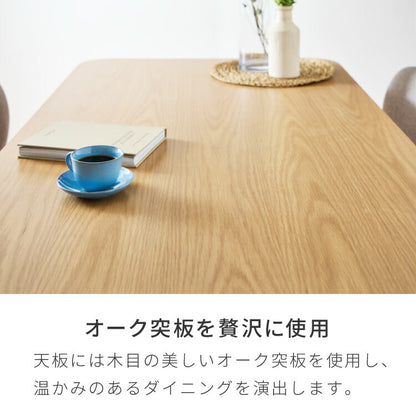 2サイズから選べる 高さ65cm ダイニングテーブル 110×70cm 140×80cm T字脚 天然木 幅110 幅140 2人用 4人用 オーク突板 ナチュラル 木製 リビング ダイニング パソコンデスク つくえ 机 デスク テーブル 食卓テーブル
