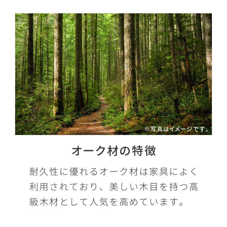 2サイズから選べる 高さ65cm ダイニングテーブル 110×70cm 140×80cm T字脚 天然木 幅110 幅140 2人用 4人用 オーク突板 ナチュラル 木製 リビング ダイニング パソコンデスク つくえ 机 デスク テーブル 食卓テーブル