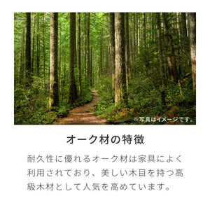 2サイズから選べる 高さ65cm ダイニングテーブル 110×70cm 140×80cm T字脚 天然木 幅110 幅140 2人用 4人用 オーク突板 ナチュラル 木製 リビング ダイニング パソコンデスク つくえ 机 デスク テーブル 食卓テーブル