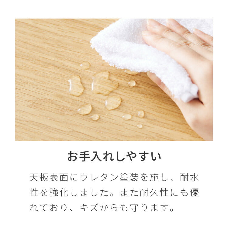 2サイズから選べる 高さ65cm ダイニングテーブル 110×70cm 140×80cm T字脚 天然木 幅110 幅140 2人用 4人用 オーク突板 ナチュラル 木製 リビング ダイニング パソコンデスク つくえ 机 デスク テーブル 食卓テーブル