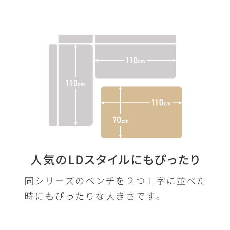 2サイズから選べる 高さ65cm ダイニングテーブル 110×70cm 140×80cm T字脚 天然木 幅110 幅140 2人用 4人用 オーク突板 ナチュラル 木製 リビング ダイニング パソコンデスク つくえ 机 デスク テーブル 食卓テーブル