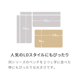 2サイズから選べる 高さ65cm ダイニングテーブル 110×70cm 140×80cm T字脚 天然木 幅110 幅140 2人用 4人用 オーク突板 ナチュラル 木製 リビング ダイニング パソコンデスク つくえ 机 デスク テーブル 食卓テーブル