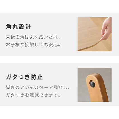 高さ65cm ダイニングテーブル 140×80cm T字脚 天然木 幅110 奥行き70 オーク突板 ナチュラル 木製 リビング ダイニング パソコンデスク つくえ 机 デスク テーブル 丈夫 食卓テーブル【送料無料】