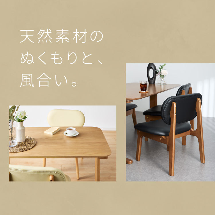 高さ65cm ダイニングテーブル 140×80cm T字脚 天然木 幅110 奥行き70 オーク突板 ナチュラル 木製 リビング ダイニング パソコンデスク つくえ 机 デスク テーブル 丈夫 食卓テーブル【送料無料】