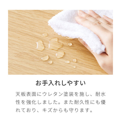 高さ65cm ダイニングテーブル 140×80cm T字脚 天然木 幅110 奥行き70 オーク突板 ナチュラル 木製 リビング ダイニング パソコンデスク つくえ 机 デスク テーブル 丈夫 食卓テーブル【送料無料】