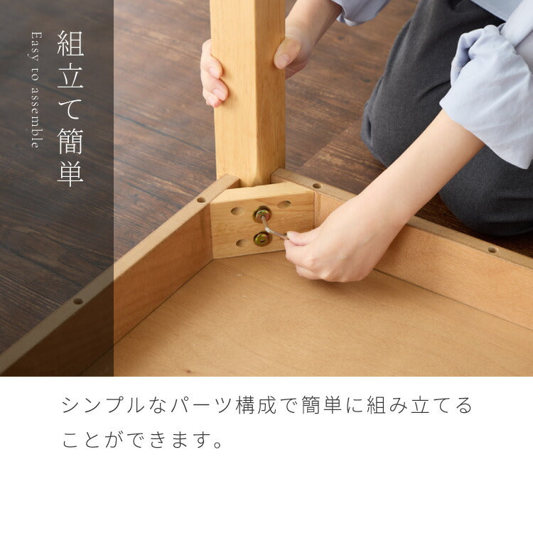 ダイニングテーブル 天然木 幅80 奥行60 単品 2人掛け 木目調 ナチュラル 木製 80×60cm オーク突板 ブラウン オーク リビング ダイニング パソコンデスク つくえ 机 デスク