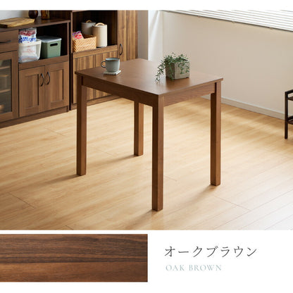ダイニングテーブル 天然木 幅80 奥行60 単品 2人掛け 木目調 ナチュラル 木製 80×60cm オーク突板 ブラウン オーク リビング ダイニング パソコンデスク つくえ 机 デスク