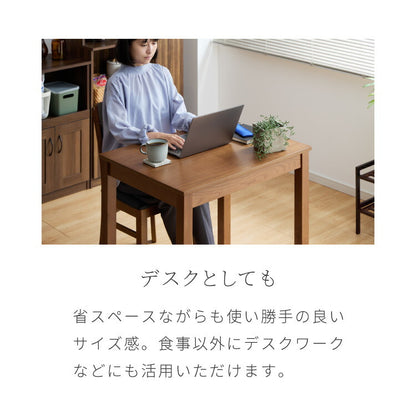 ダイニングテーブル 天然木 幅80 奥行60 単品 2人掛け 木目調 ナチュラル 木製 80×60cm オーク突板 ブラウン オーク リビング ダイニング パソコンデスク つくえ 机 デスク