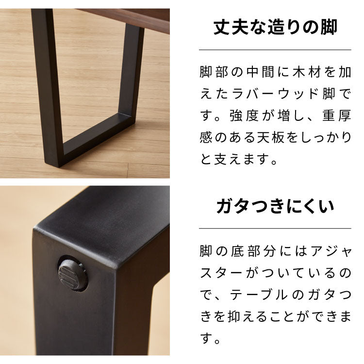 【5%OFF】ダイニングセット 5点セット 北欧チェア ルイス 天然木 ダイニングテーブル 140×80cm オーク突板 4人掛け なぐり加工 ダイニングテーブルセット 140cm テーブル 長方形 4人用 5点 木製 北欧(代引不可)