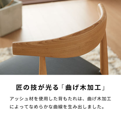 【5%OFF】ダイニングセット 5点セット 北欧チェア ルイス 天然木 ダイニングテーブル 140×80cm オーク突板 4人掛け なぐり加工 ダイニングテーブルセット 140cm テーブル 長方形 4人用 5点 木製 北欧(代引不可)