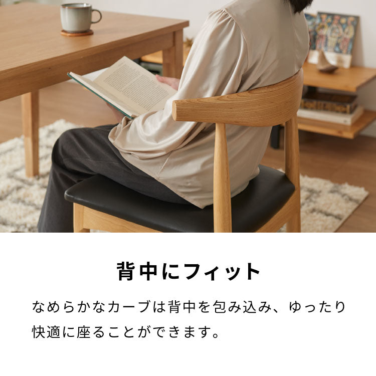 【5%OFF】ダイニングセット 5点セット 北欧チェア ルイス 天然木 ダイニングテーブル 140×80cm オーク突板 4人掛け なぐり加工 ダイニングテーブルセット 140cm テーブル 長方形 4人用 5点 木製 北欧(代引不可)