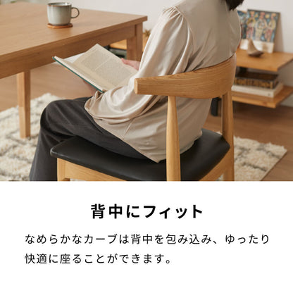 【5%OFF】ダイニングセット 5点セット 北欧チェア ルイス 天然木 ダイニングテーブル 140×80cm オーク突板 4人掛け なぐり加工 ダイニングテーブルセット 140cm テーブル 長方形 4人用 5点 木製 北欧(代引不可)
