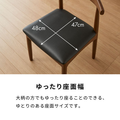 【5%OFF】ダイニングセット 5点セット 北欧チェア ルイス 天然木 ダイニングテーブル 140×80cm オーク突板 4人掛け なぐり加工 ダイニングテーブルセット 140cm テーブル 長方形 4人用 5点 木製 北欧(代引不可)