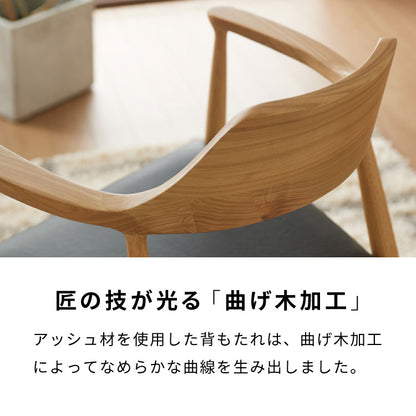 ダイニングセット 5点セット 北欧チェア ラッセル 天然木 ダイニングテーブル 140×80cm ひじ掛け付き 4人掛け なぐり加工 ダイニングテーブルセット 140cm テーブル 長方形 4人用 5点 木製 北欧(代引不可)