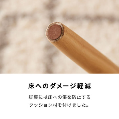 ダイニングセット 5点セット 北欧チェア ラッセル 天然木 ダイニングテーブル 140×80cm ひじ掛け付き 4人掛け なぐり加工 ダイニングテーブルセット 140cm テーブル 長方形 4人用 5点 木製 北欧(代引不可)